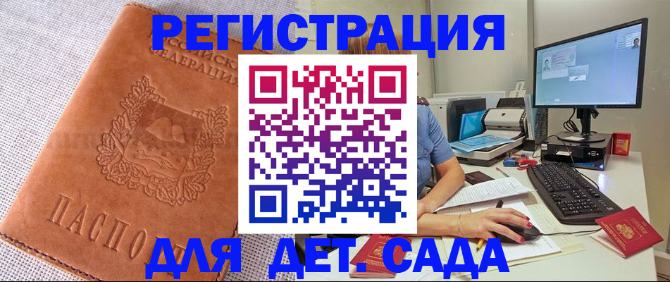 форма 3 в Горнозаводске